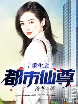 冷帝的亲亲甜妻