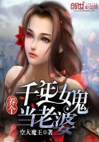 周少别来无恙