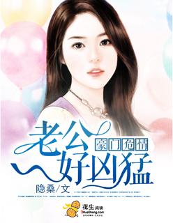 第一狂婿